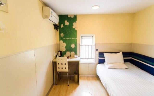 Hi Inn Suzhou Guanqian