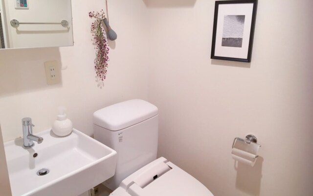 Namba - Harvest House