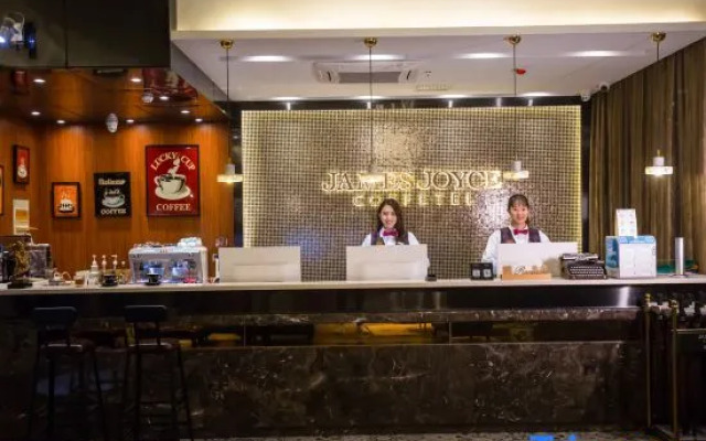 James Joyce Coffetel·Kaifeng Drum Tower