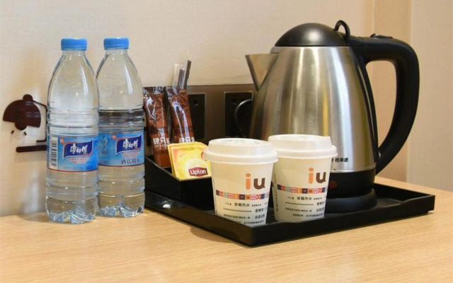 IU Hotel Xi'an Bell and Drum Tower West Street Shop