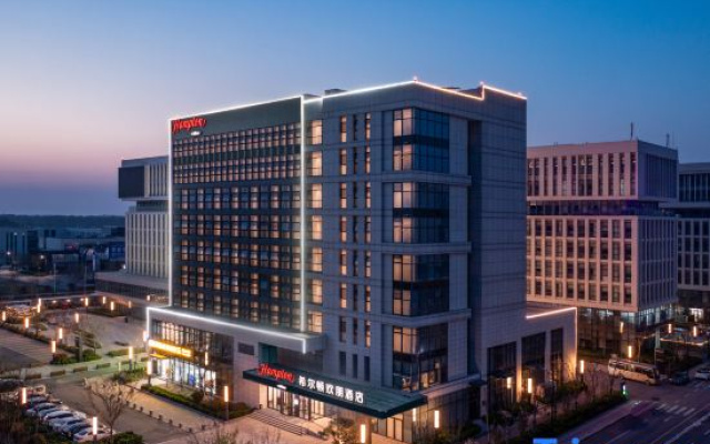 Hampton by Hilton Jinan Yaoqiang International Airport