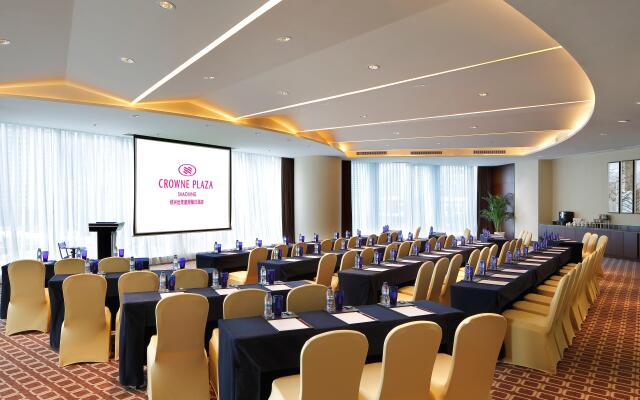 Crowne Plaza Shaoxing by IHG