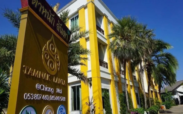 Tamnak Lanta at Chiang Mai