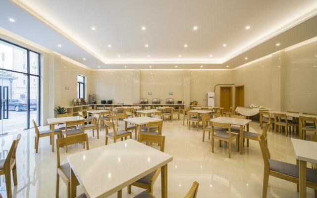 GreenTree Inn YangZhou Plaza Hotel