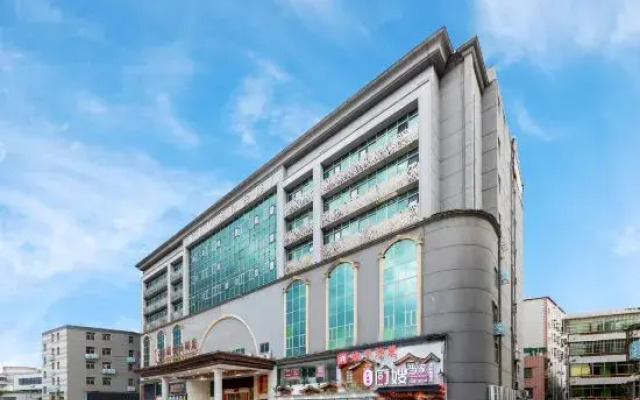 Kuichong Holiday Hotel