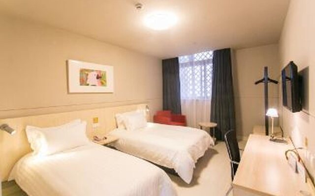 Goldmet Inn Suzhou Railway North Square