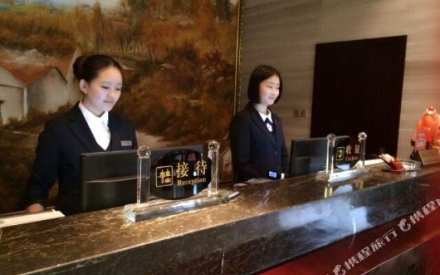 Jingqiao Holiday Hotel