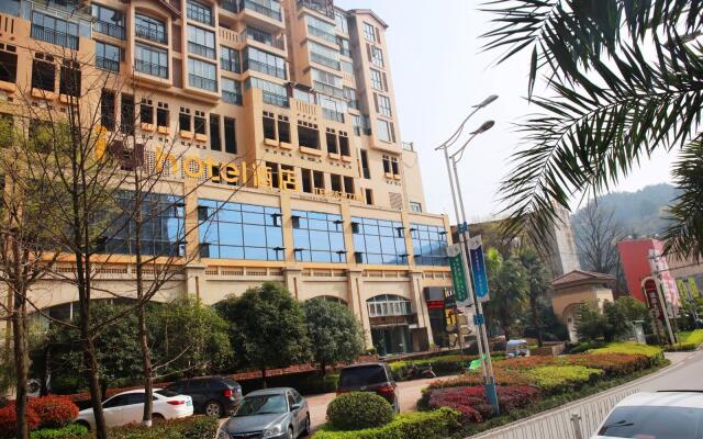 IU Hotels·Guiyang future Fang Baoli hot spring
