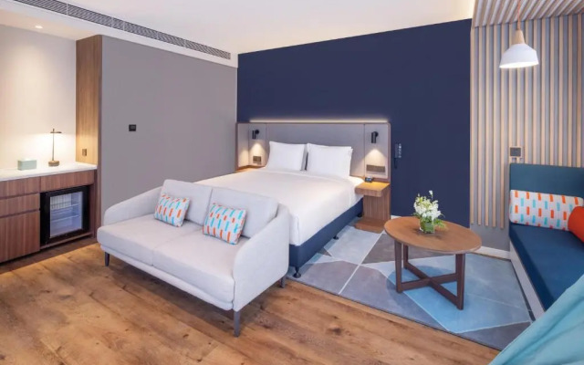 Holiday Inn Express Qingdao Jinshui