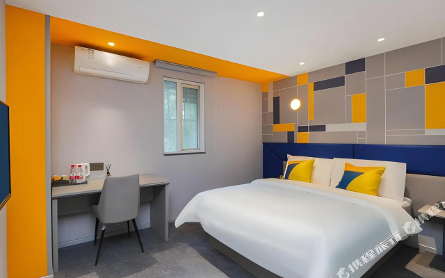 7 Days Inn Beijing Bird Nest Stadium – Guest Rooms – Beijing