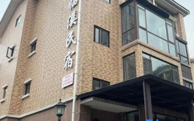 Linxi Hotel