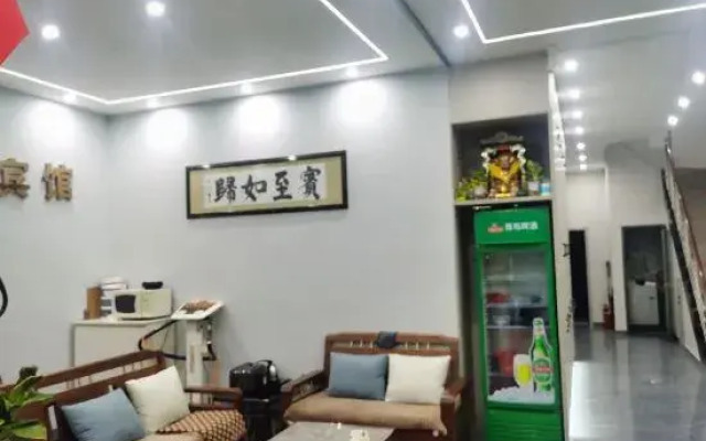Wangjiang 5000 Years Business Hotel