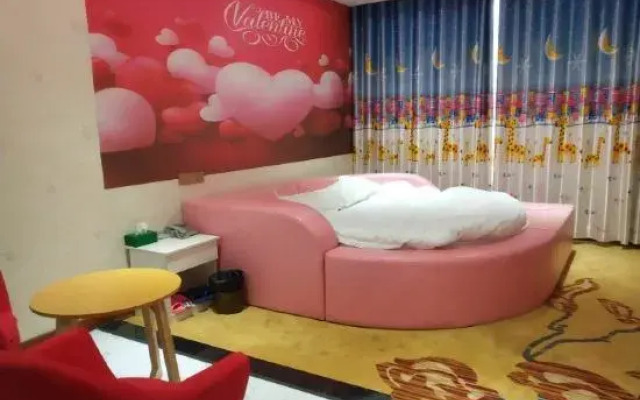 Xinmengyuan Theme Hotel (Guogou Plaza Center Branch, Baqiao District)