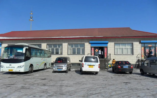 Yabuli Farm House Hotel