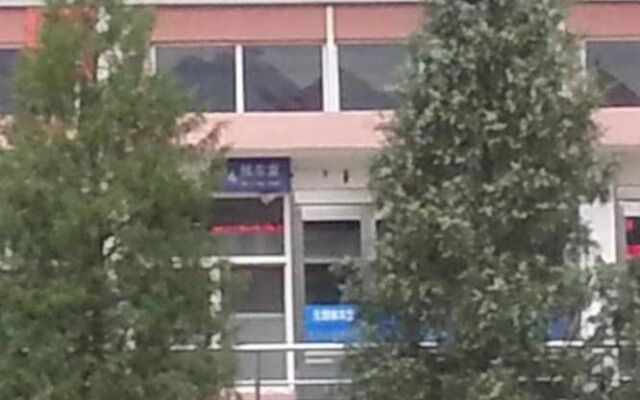 Yonghong Express Hotel