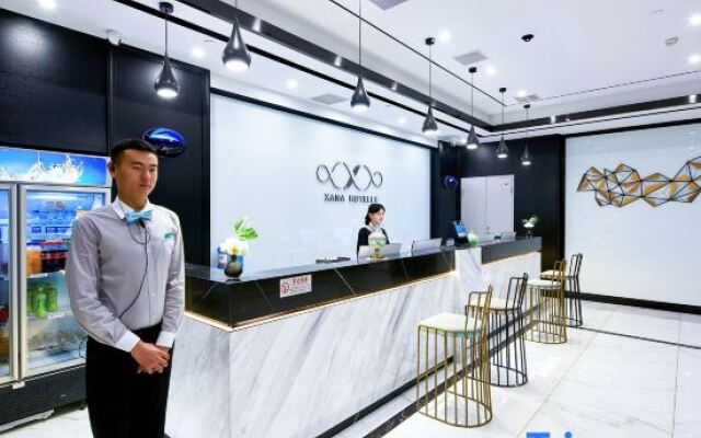 Xana Hotelle (Tianjin Huaming Binhai International Airport)