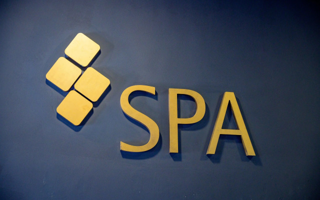 Oasis Saidia Palace & Blue Pearl