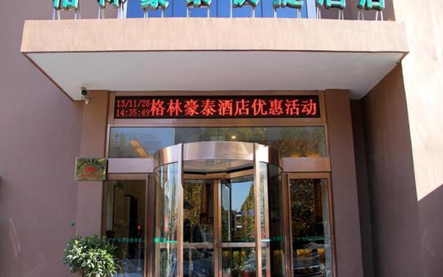 GreenTree Inn Zhengzhou Shangjie District Xuchang Road Express Hotel