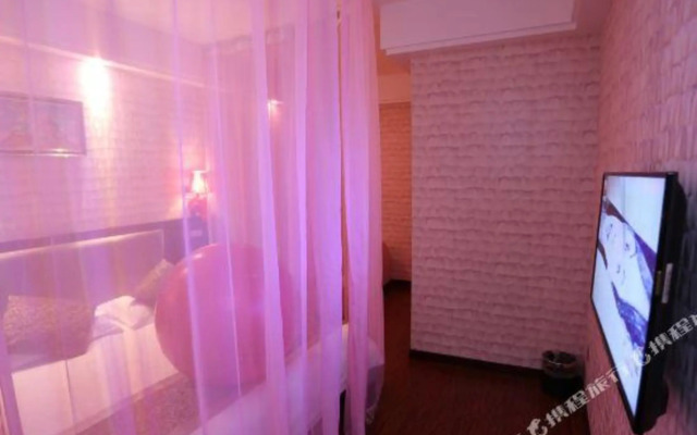 Ruitian Holiday Inn