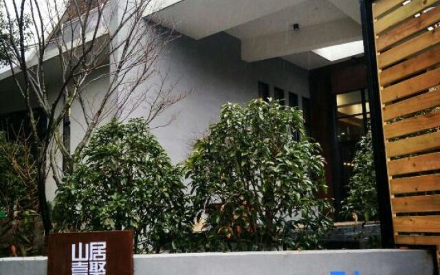 Wuxi Shanju Yiju Guesthouse