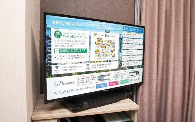 Hotel Route Inn Kakegawa Inter