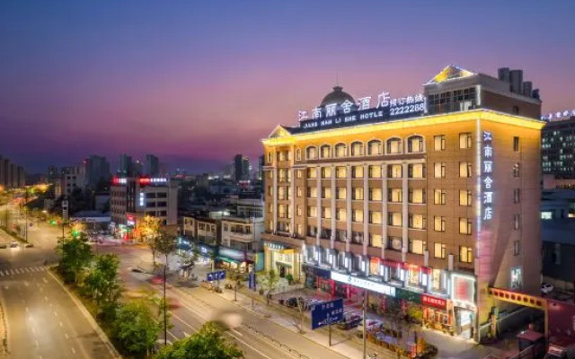 Jiangnan Lishe Hotel