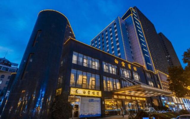 White Cloud Hotel Chuzhou