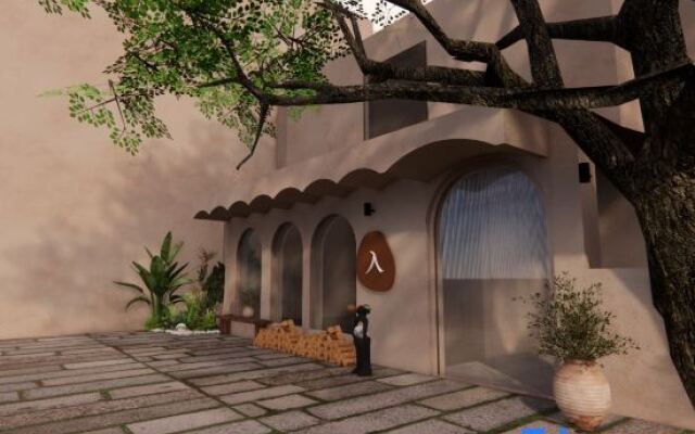 Yifanshanchengli Homestay