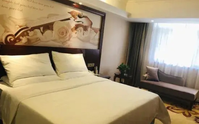 Vienna Hotel (Fengshan)