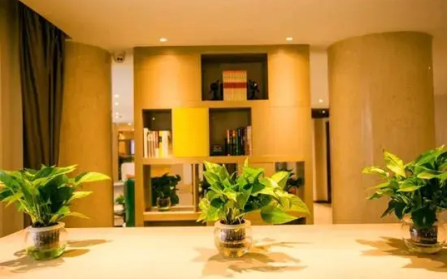 Zhumadian City Boutique Hotel