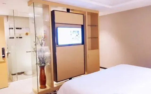 Lavande Hotels (Taixing Jiangping Road Yangguang Yipin)