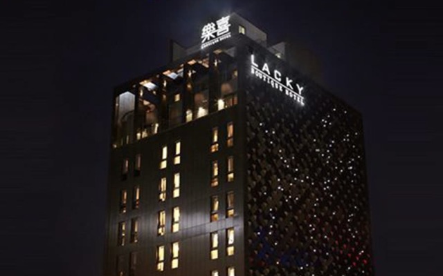 Hotel Lacky Daejeon