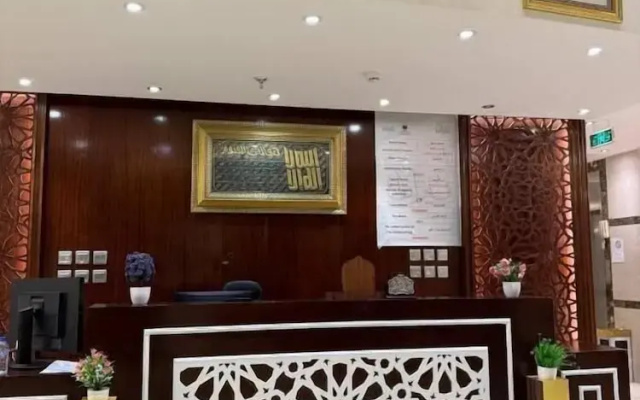Mizab Al Rawdah Hotel