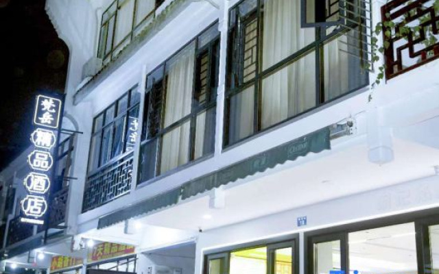 Fanyue Holiday Homestay — 2-star hotel in Hengyang