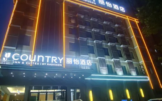Country Inn & Suites by Radisson (Huai'an Lianshui RT-Mart Andong Road) – Exterior – Lianshui