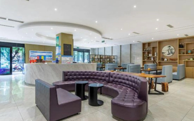 Infully Hotel - Mianyang