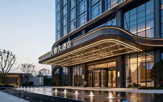 Jiu Ding Jiu Hotel