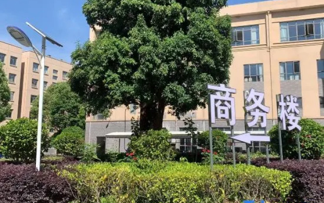 Jixi International Hotel Business Building – Exterior – Xuancheng