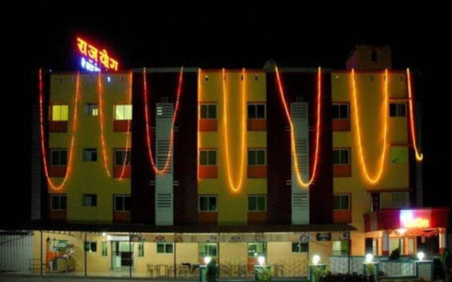 Hotel Rajyog