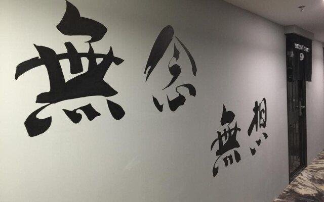 Revolver Theme Design Hotel