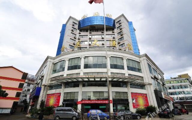 Jin Guan Hotel