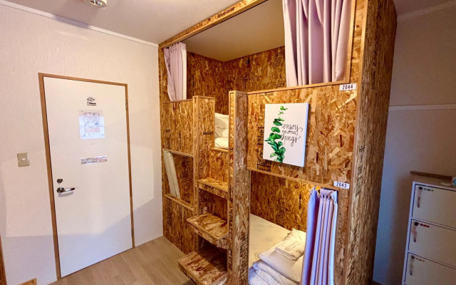 Galo Hostel Kobe – Guest Rooms – Kobe