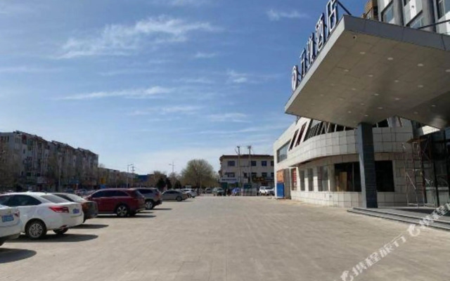 Wanlong Hotel (Hejian Reputation Building)