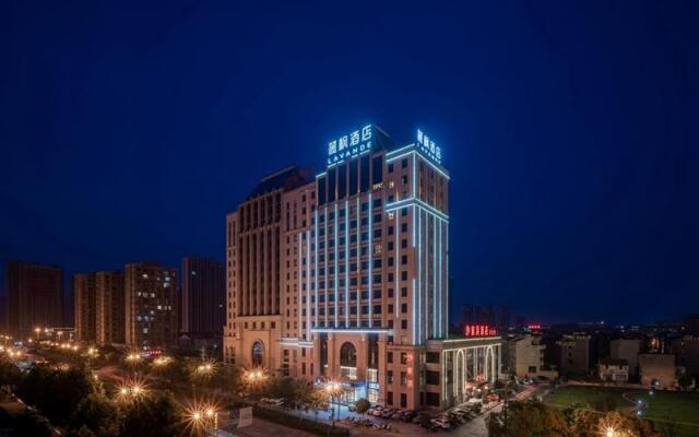 Lavande Hotel Dongyang Renmin Road Jiangbei