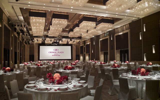 Crowne Plaza Huizhou by IHG