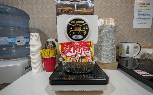 Daegu Sungseo Hotel Maxim