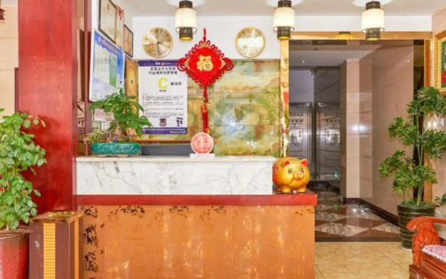 Lianxiang Express Hotel