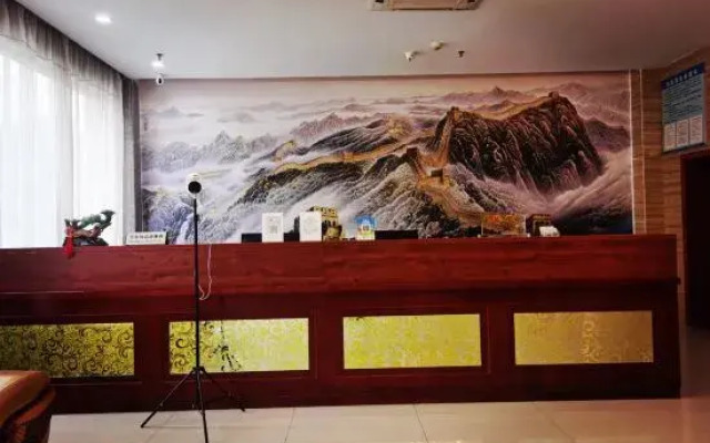 Jixi Yuxuan Hotel