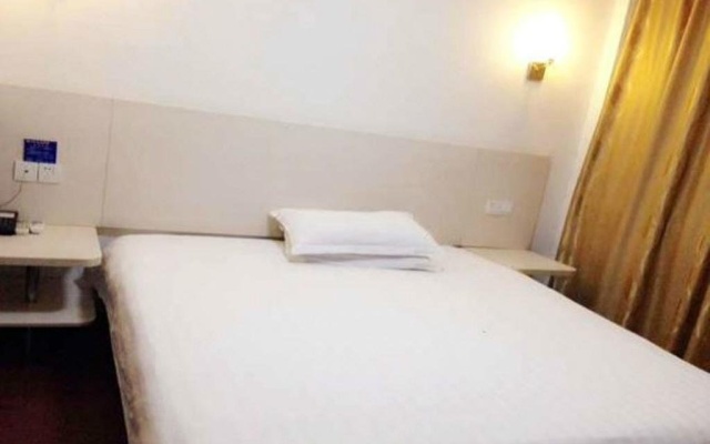 Yijia 88 Hotel Shangrao – Guest Rooms – Shangrao