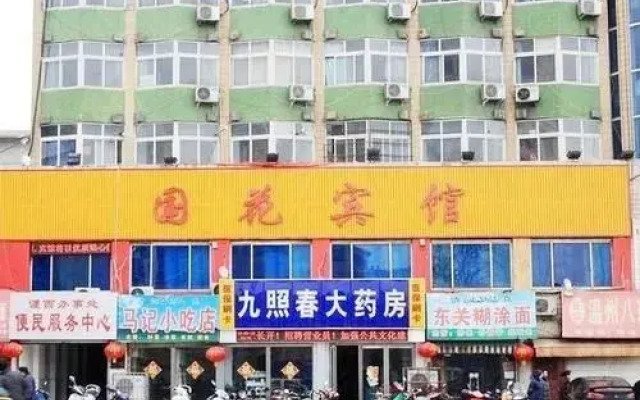 hotelImage